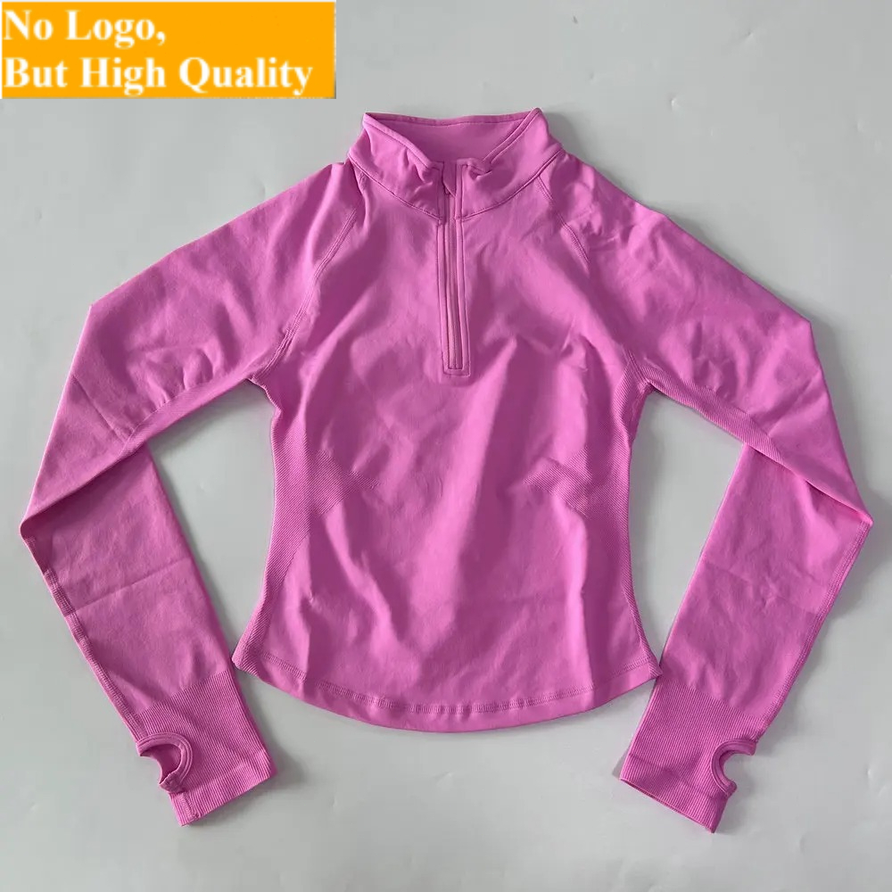 No Logo Yoga-Jacke mit halbem  – Blouses Bewertung und Preis
